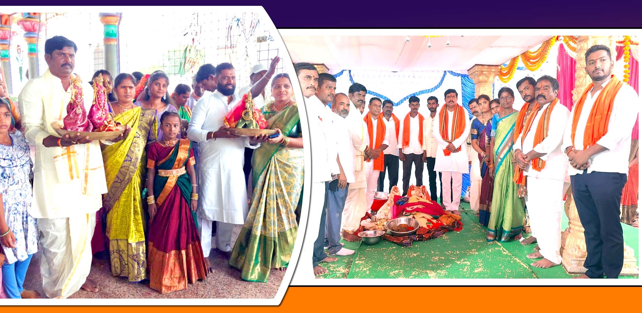 అంగరంగ వైభవంగా సీతారాముల కళ్యాణం