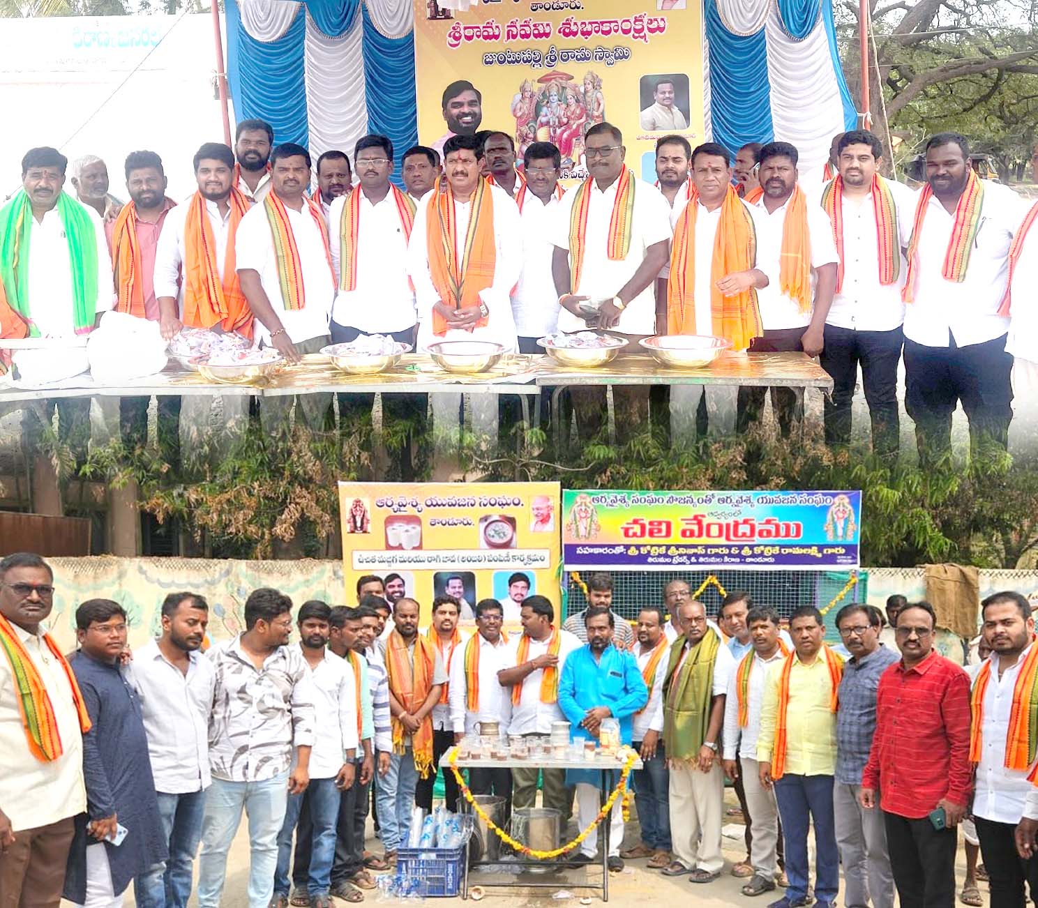 యువజన సేవా మార్గం భేష్‌..!