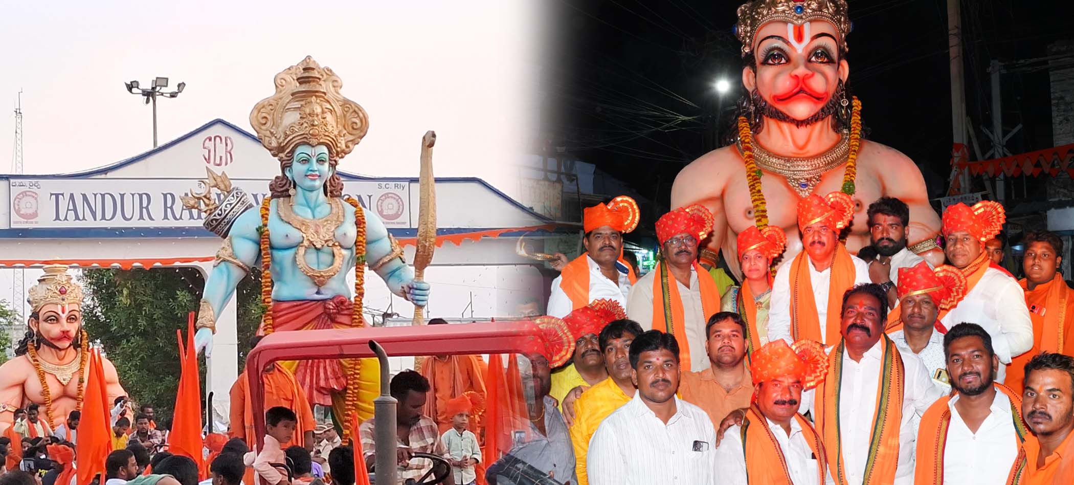 జై భజరంగ్..!