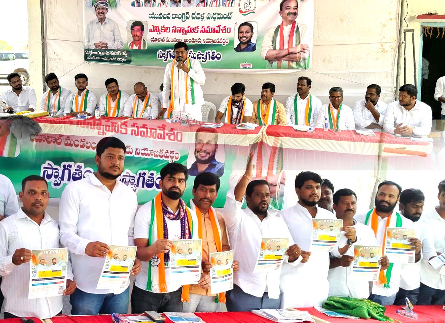 యూత్‌ కాంగ్రెస్ సత్తా చూపండి