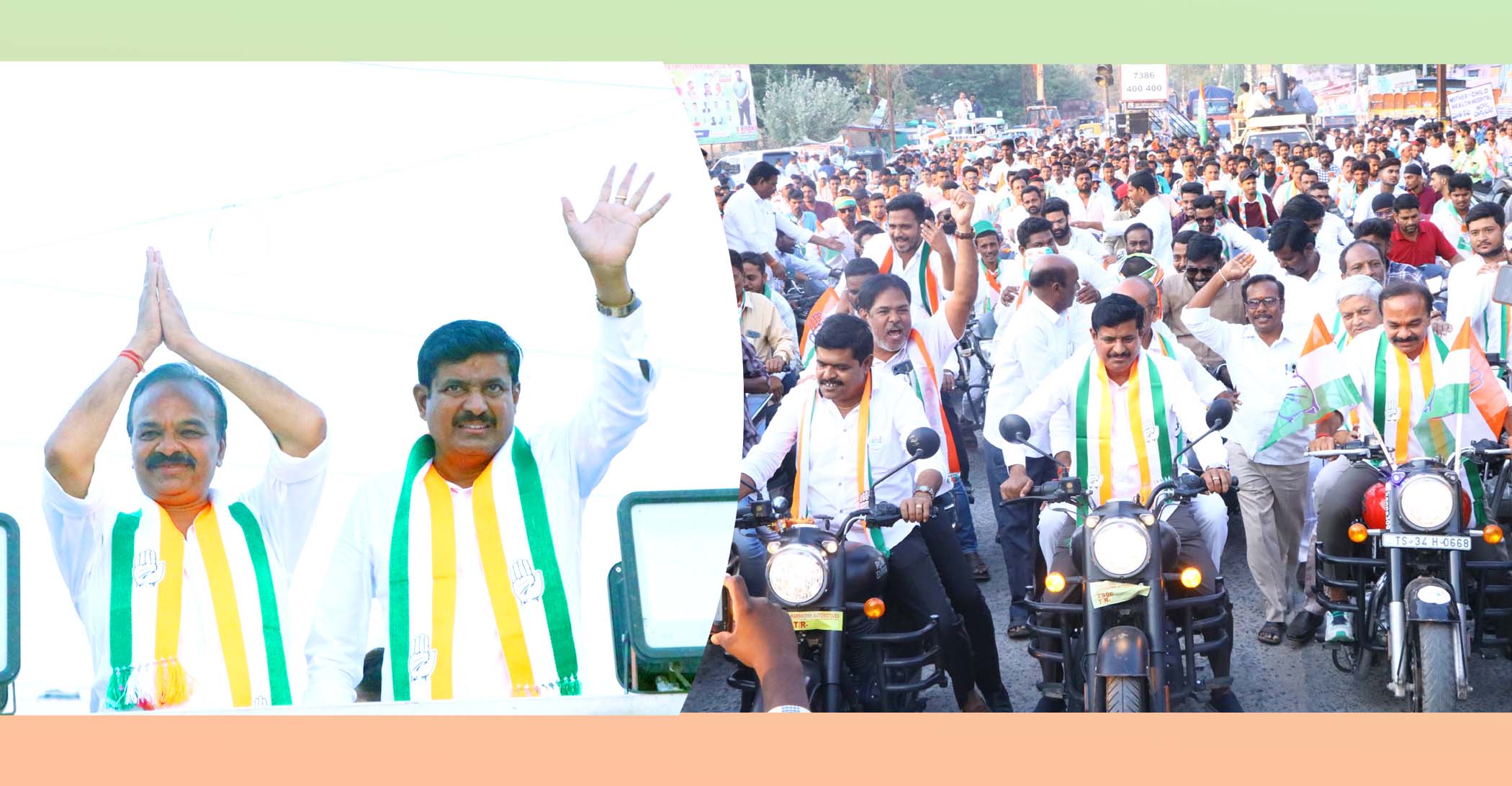 అదరగొట్టిన హస్తం..!