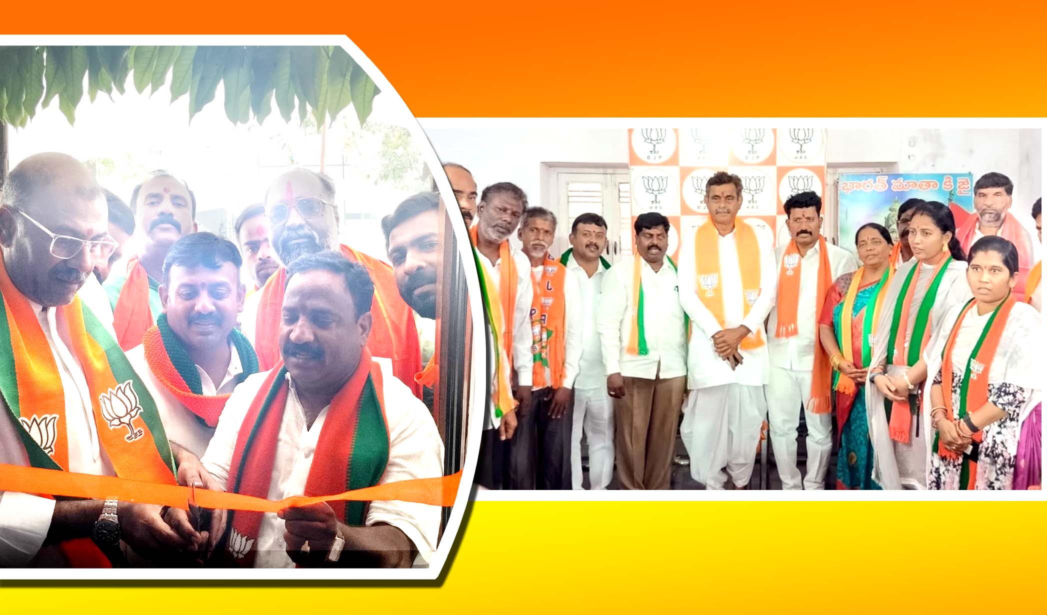 మరింత బలమైన శక్తిగా బీజేపీ