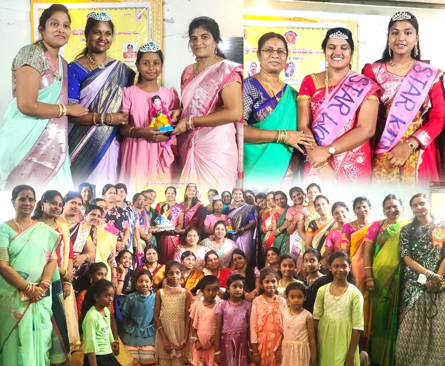 జోష్ పుల్‌గా స్టార్ తల్లీ కూతుళ్ల వేడుకలు