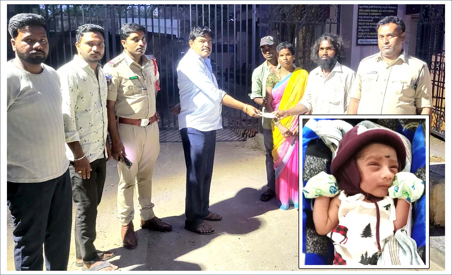 పసికందు మృతి బాధాకరం..!