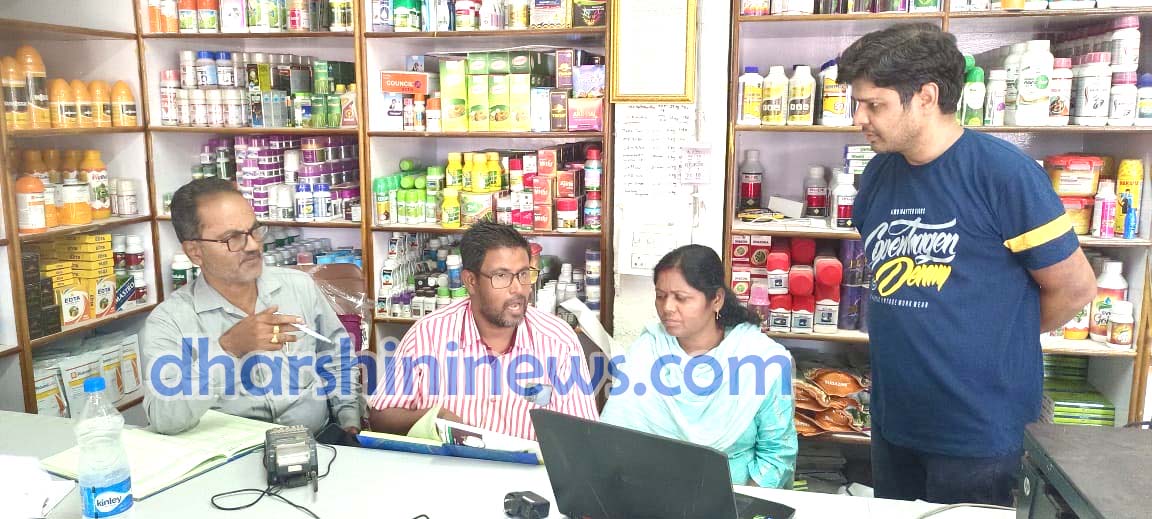 నకిలీపై ముమ్మర తనిఖీలు..!