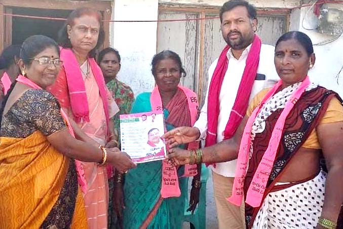 కారు గుర్తుకే ఓటేయ్యాలే..!