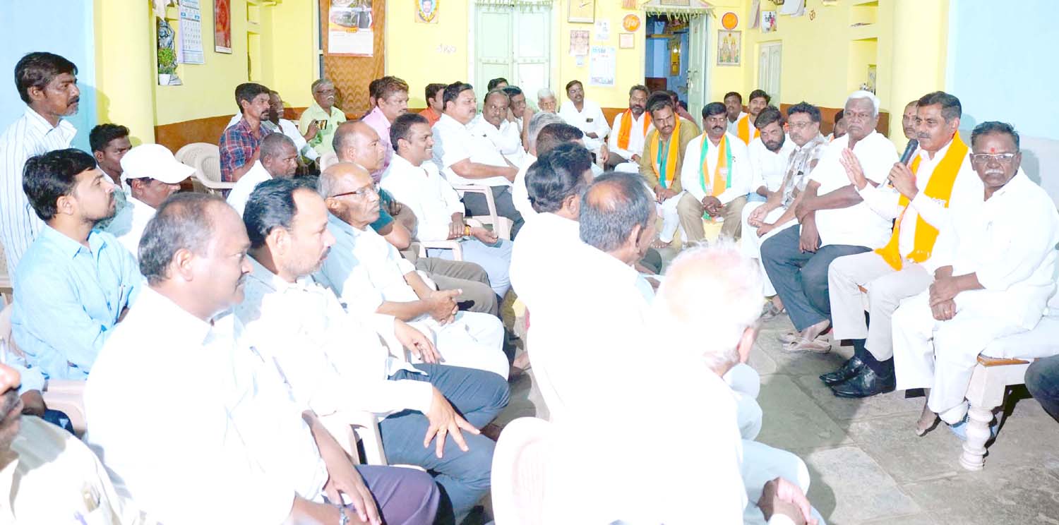 కమలంతో కలిసి రండి..!