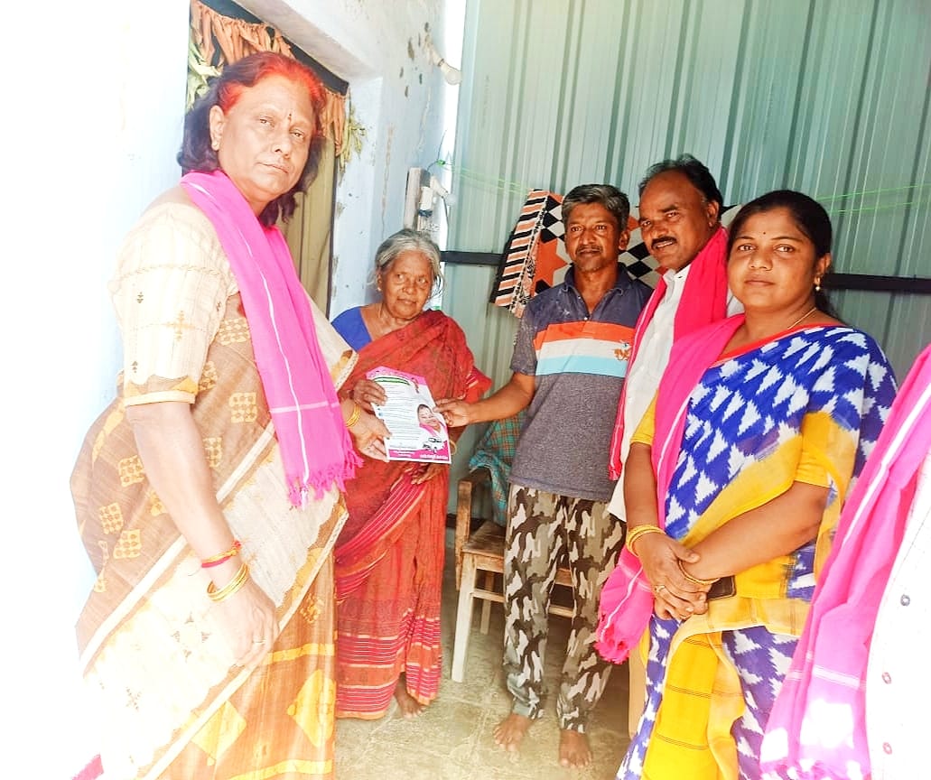 కారు గుర్తును మరువొద్దు..!