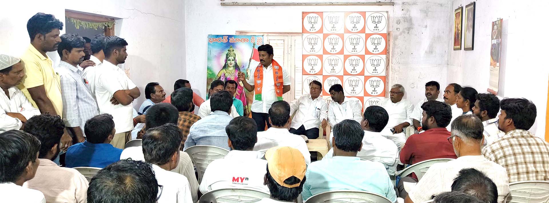 చేవెళ్ల పార్లమెంటు బీజేపీదే..!