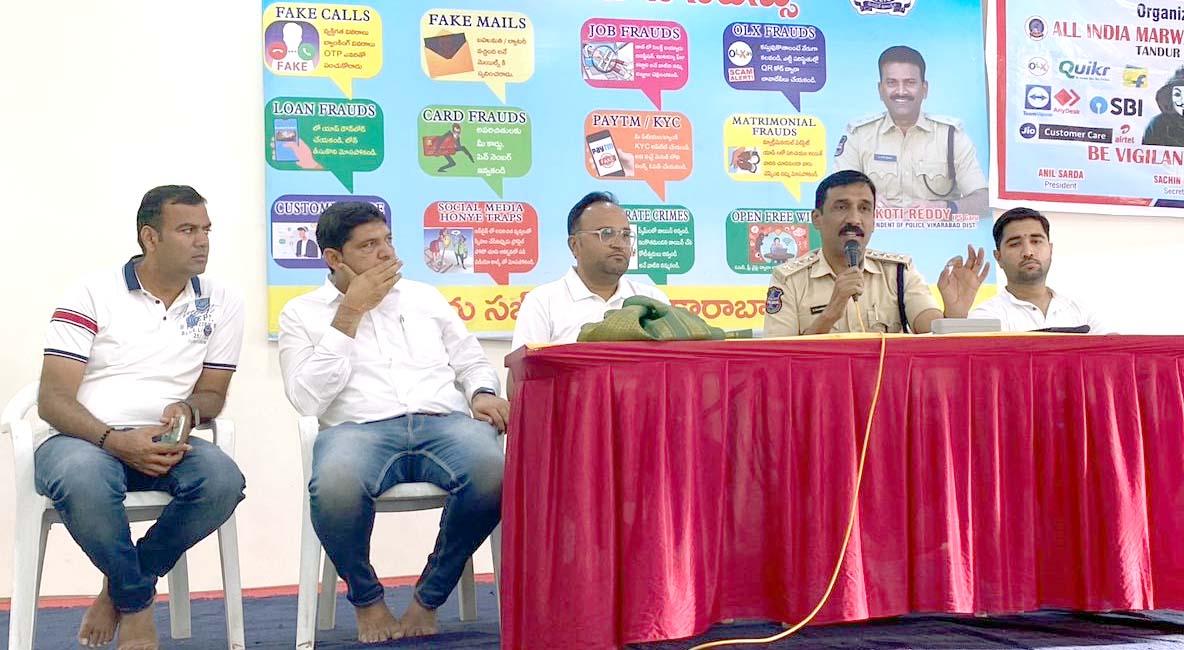 ఆఫర్లకు అత్యాస పోవద్దు..!