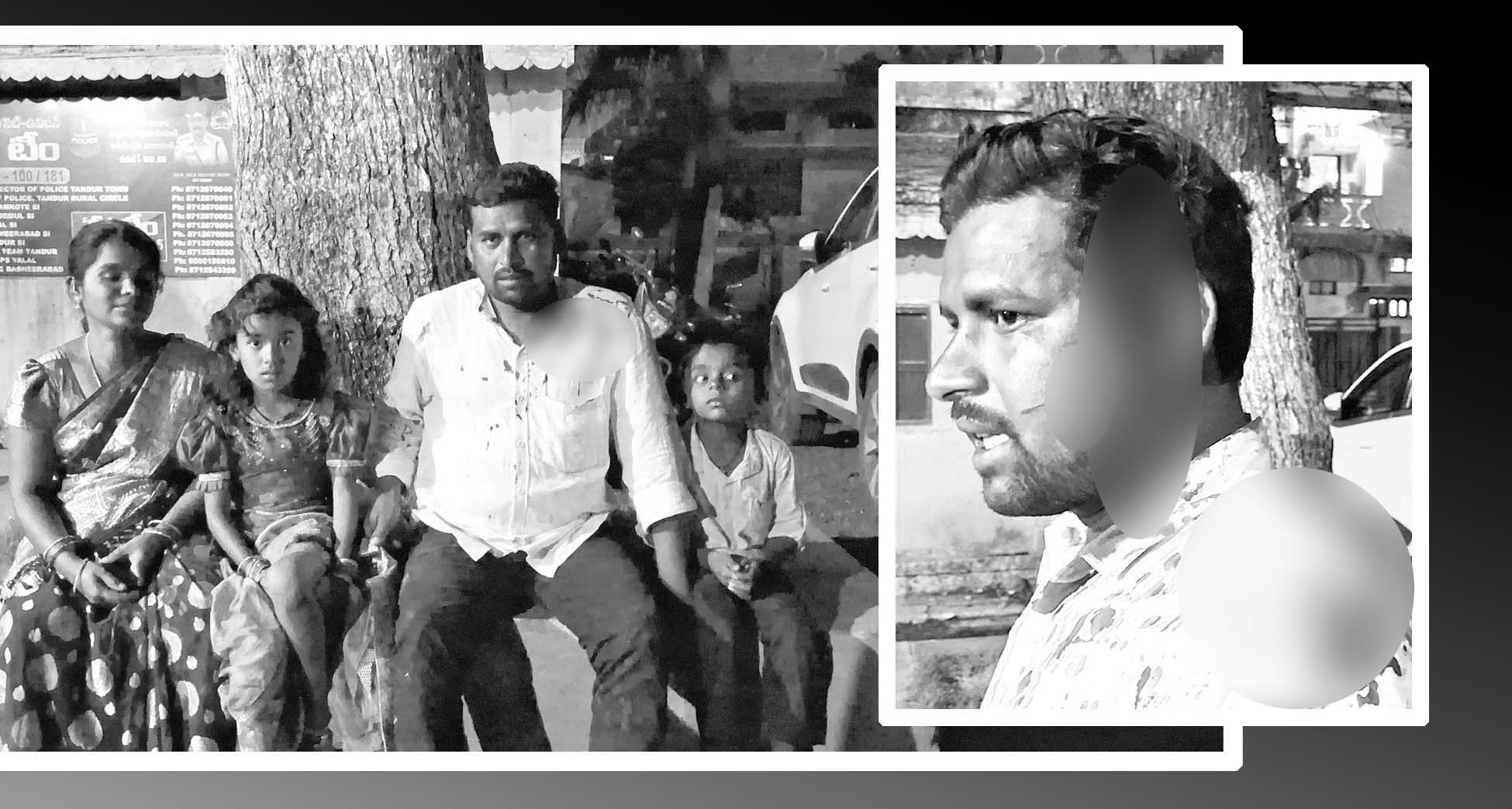నన్ను కొట్టారు..!