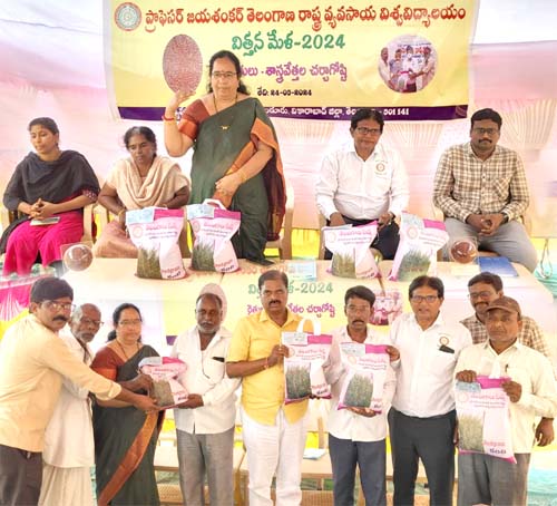 ఆధునాతన పద్దతులతో అధిక దిగుబడులు