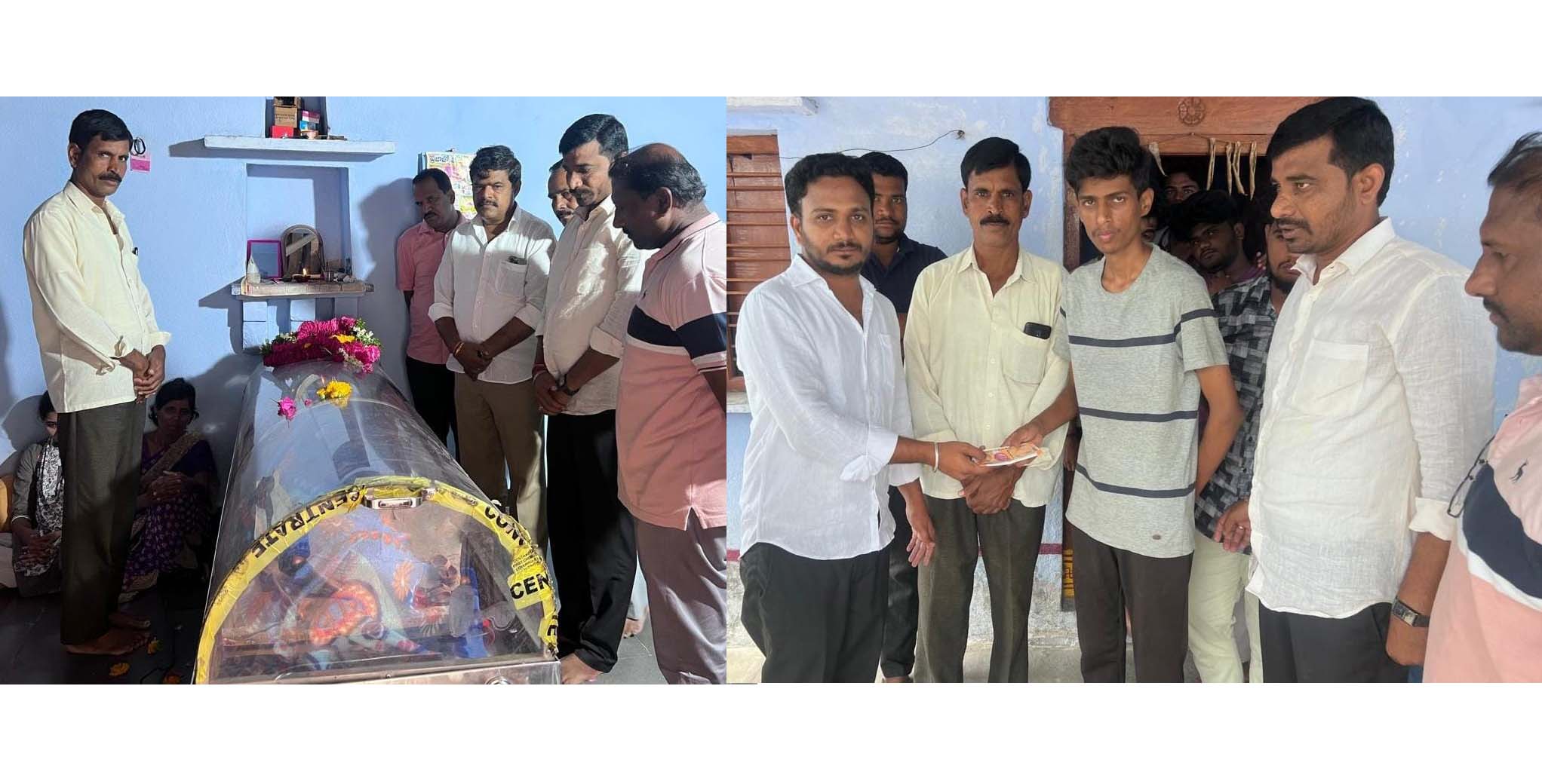 జర్నలిస్ట్ నరసింహారెడ్డికి నివాళులు..!