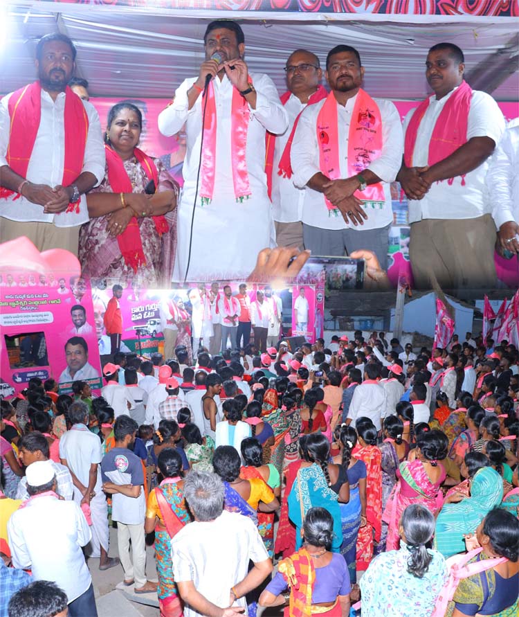 చేతగాని కాంగ్రెస్..!
