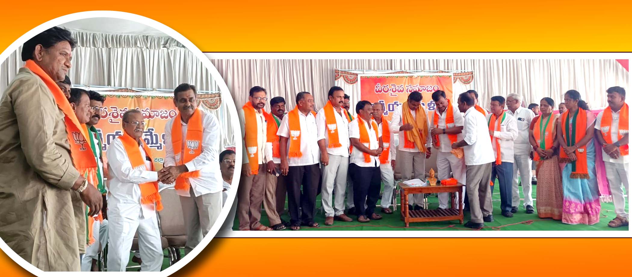 బీజేపీకి జై కొట్టిన తాండూరు వీరశైవులు