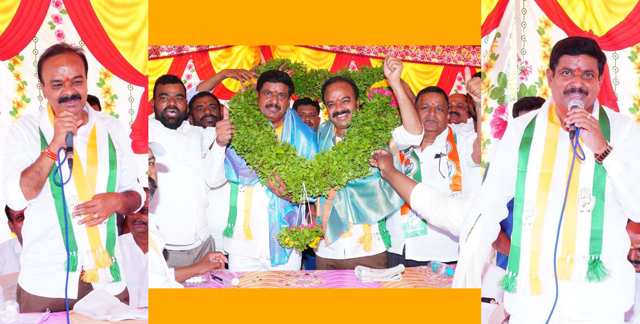 హస్తంతోనే ముదిరాజులకు గుర్తింపు