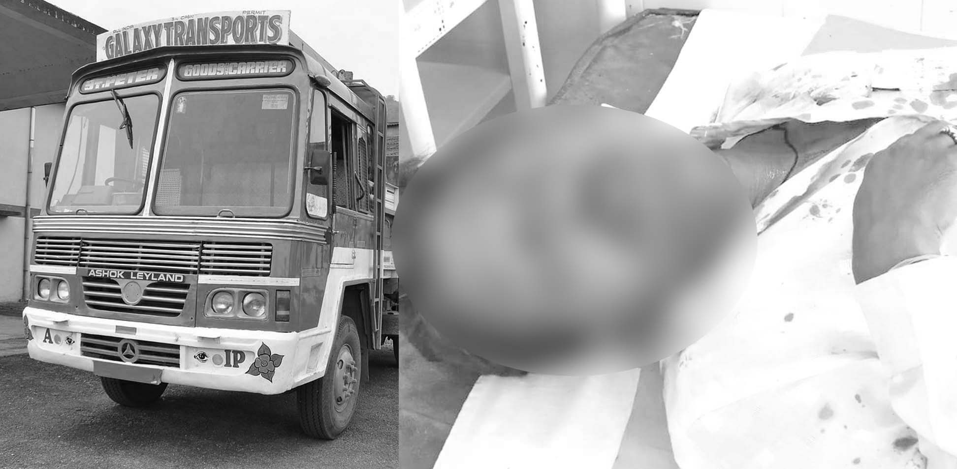 రాంగ్‌ సైడ్‌ లారీ పార్కింగ్‌..!