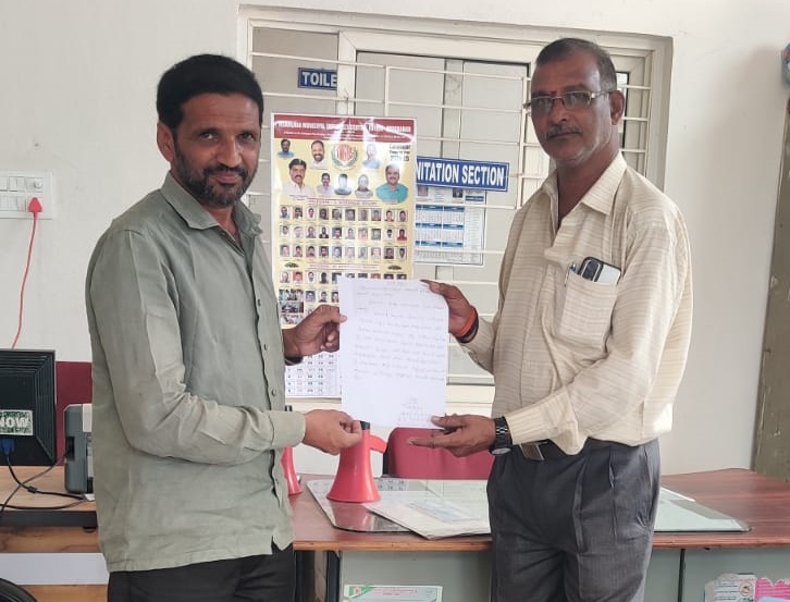 ప్రాణాలు కాపాండండి..!