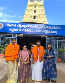శ్రీశైల మల్లన్న సన్నిధిలో ఎమ్మెల్యే ఫ్యామీలీ