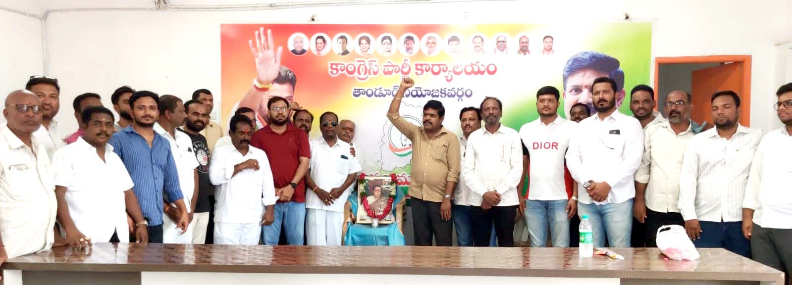 చిరస్మరణీయుడు రాజీవ్ గాంధీ