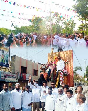 సంబరంగా దశాబ్ది పండగ..!
