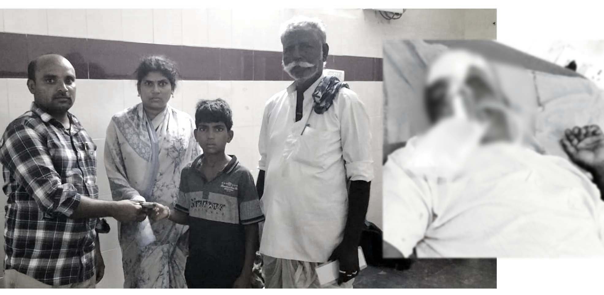 ప్రాణాపాయంలో సాయం..!