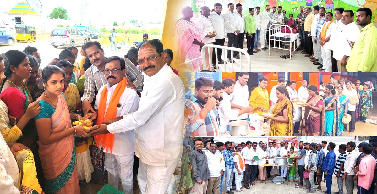 మల్లికార్జున అప్పాజీకి.. జై..!