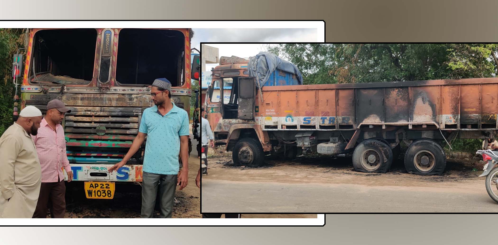 షాక్‌ సర్క్యూట్‌కు లారీ బుగ్గి..!