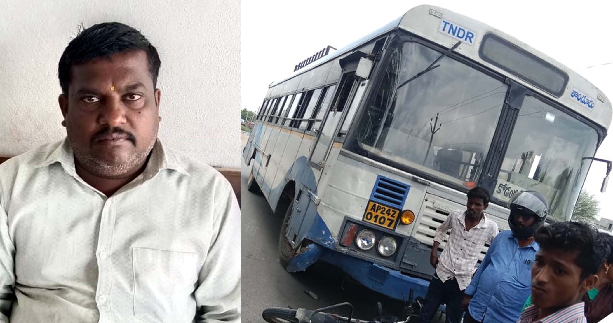 ఆర్టీసీ బస్సు ఢీకొని వ్యక్తి మృతి