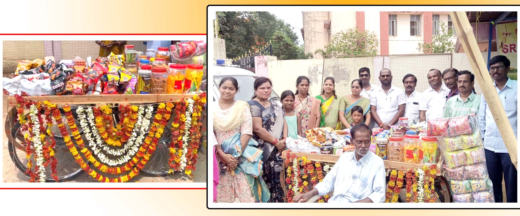 పేద జీవితానికి భరోసా..!