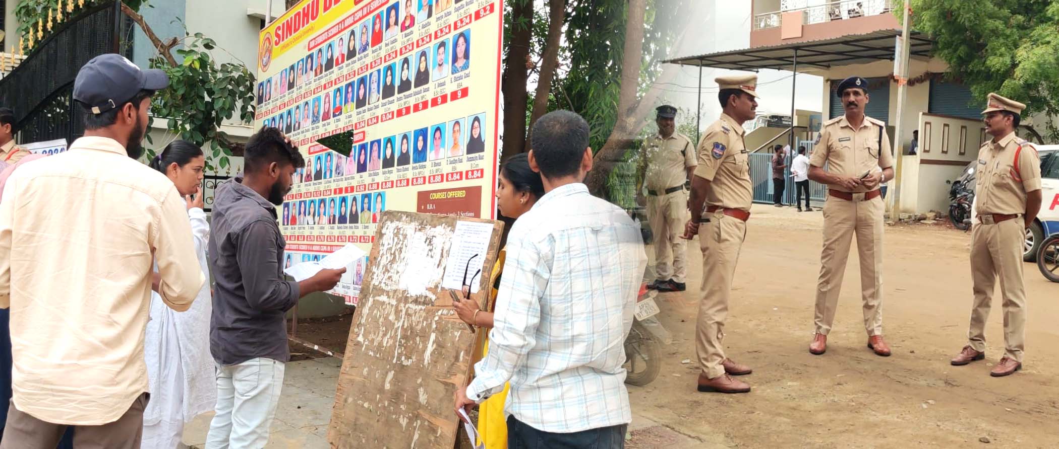 గ్రూపు-1 ప్రశాంతం..!