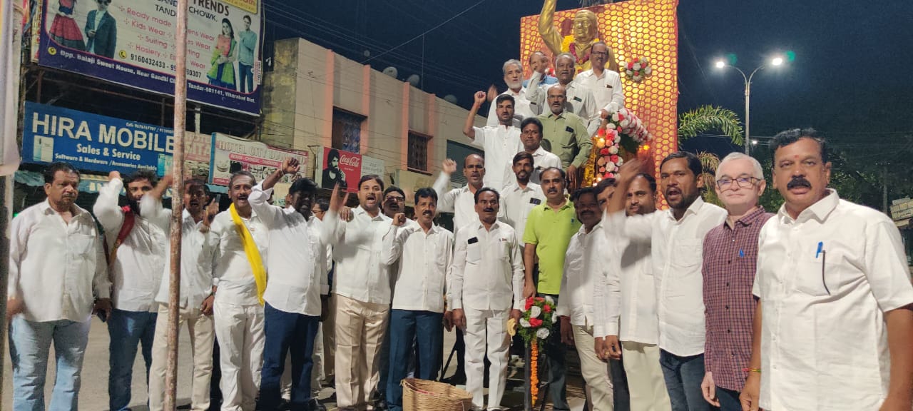 జై తెలంగాణ..!