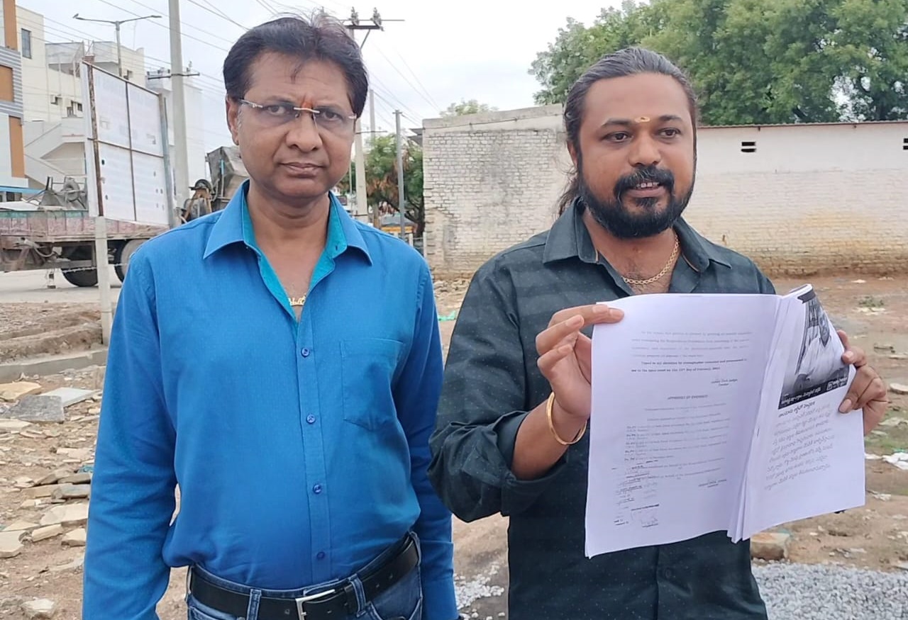 అమాయకులపై దుష్ప్రచారం తగదు..!