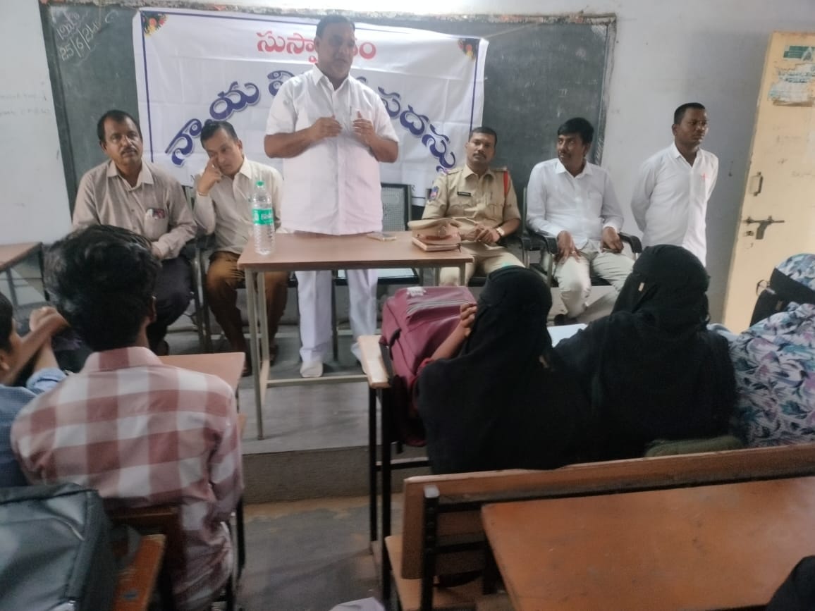 చట్టాలపై అవగాహన కలిగి ఉండాలి