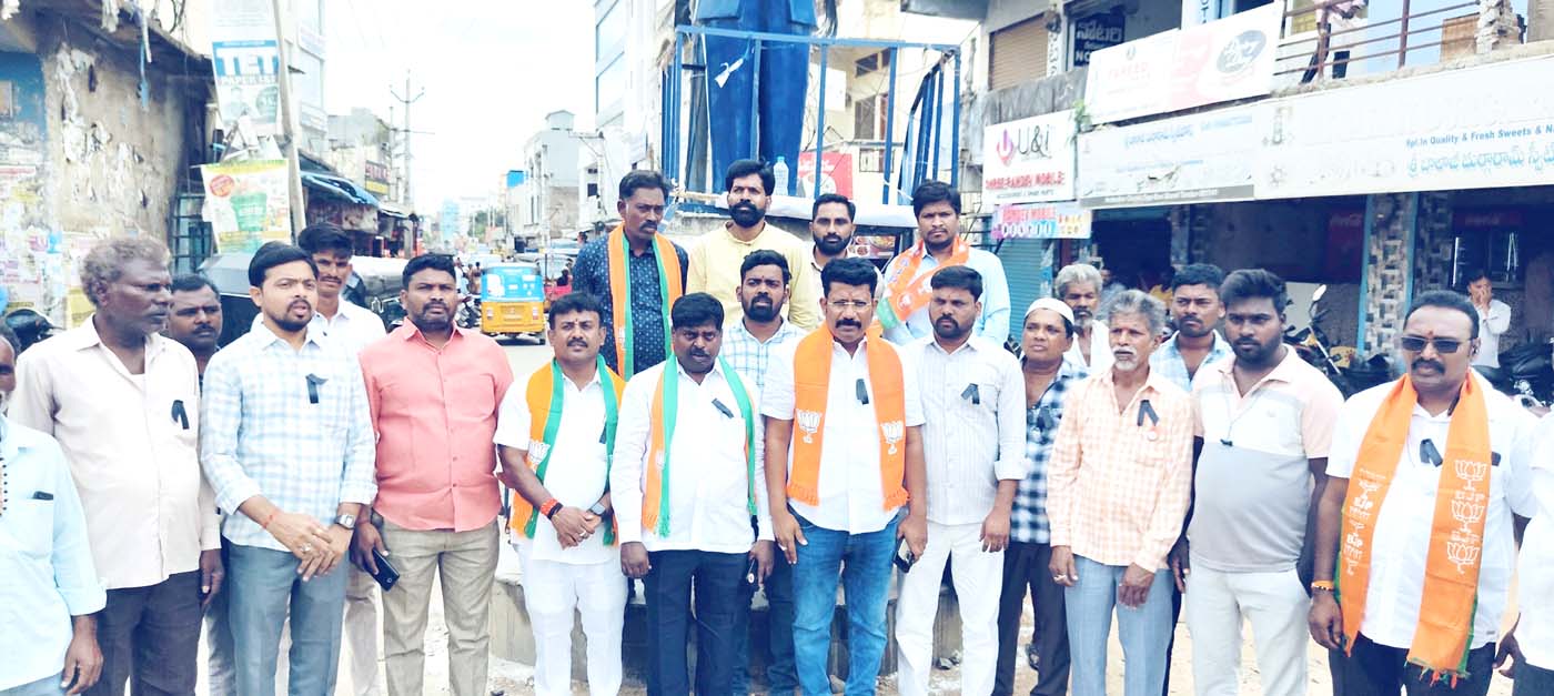 ఎమర్జెన్సీ ఓ చీకటి యుగం..!