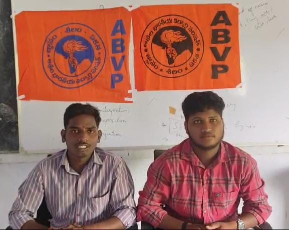 రేపు స్కూళ్ల బంద్..!