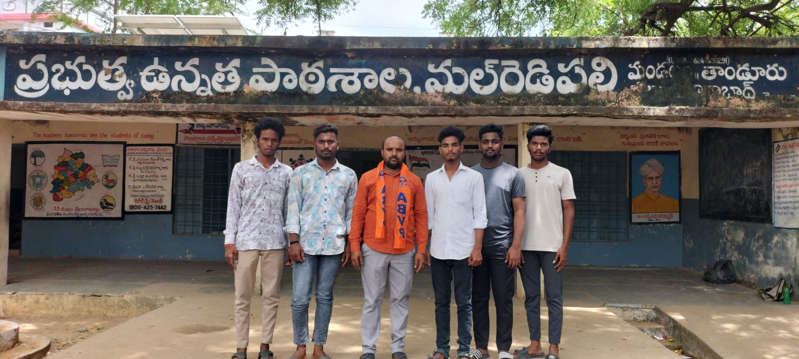 విద్యాశాఖ మంత్రి లోటు సిగ్గుచేటు..!
