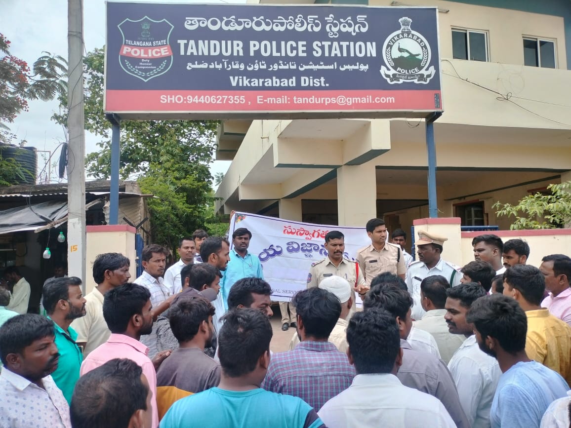 ప్రతి ఒక్కరు ట్రాఫిక్‌ రూల్స్ పాటించాలి