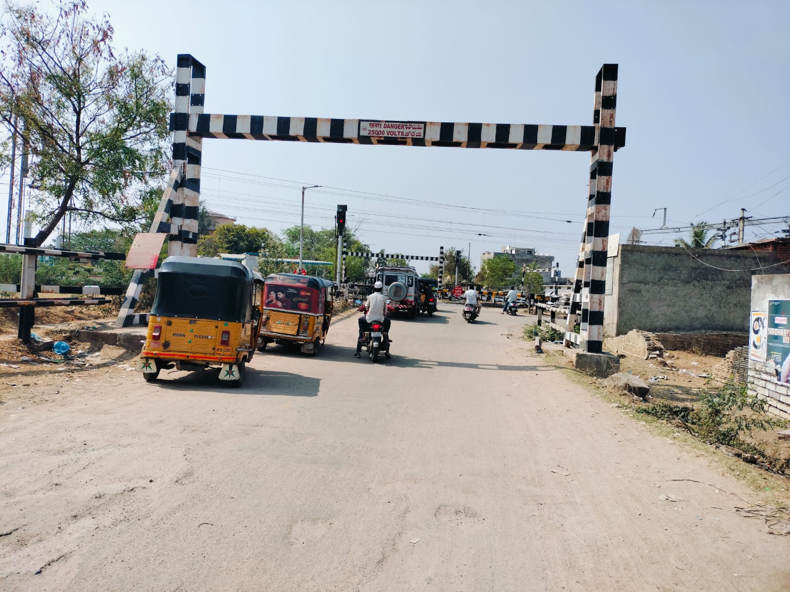 రైల్వే ఫ్లైఓవర్‌ బాధితులకు పరిహారం