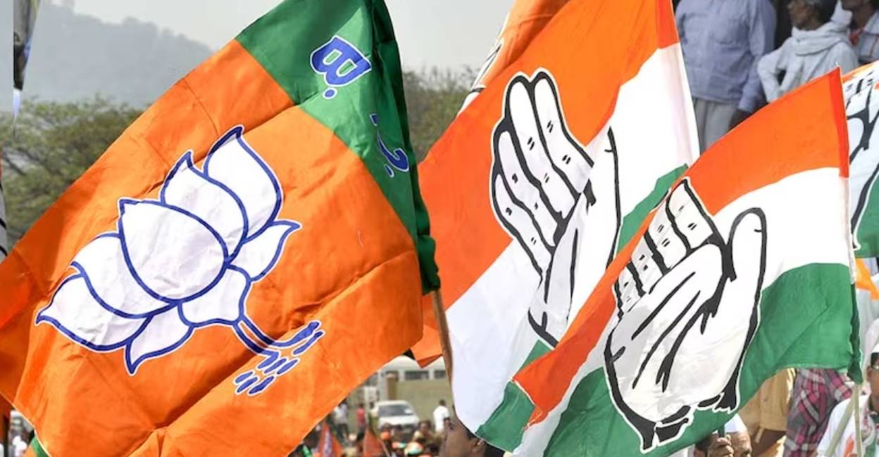 హస్తంకు జైకొట్టిన పట్టణ ఓటర్లు