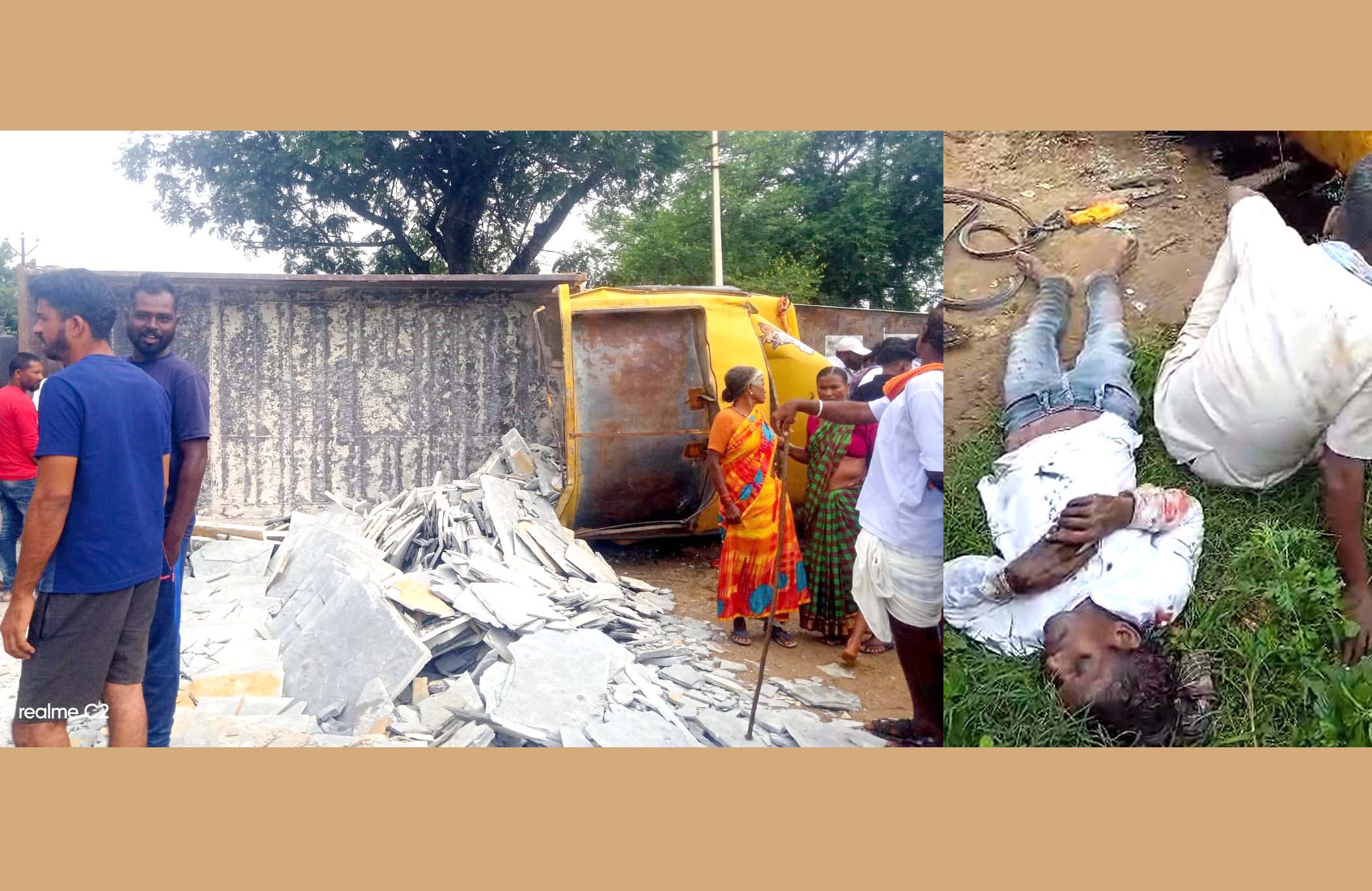 నాపరాతి లోడ్ లారీ బొల్తా..!