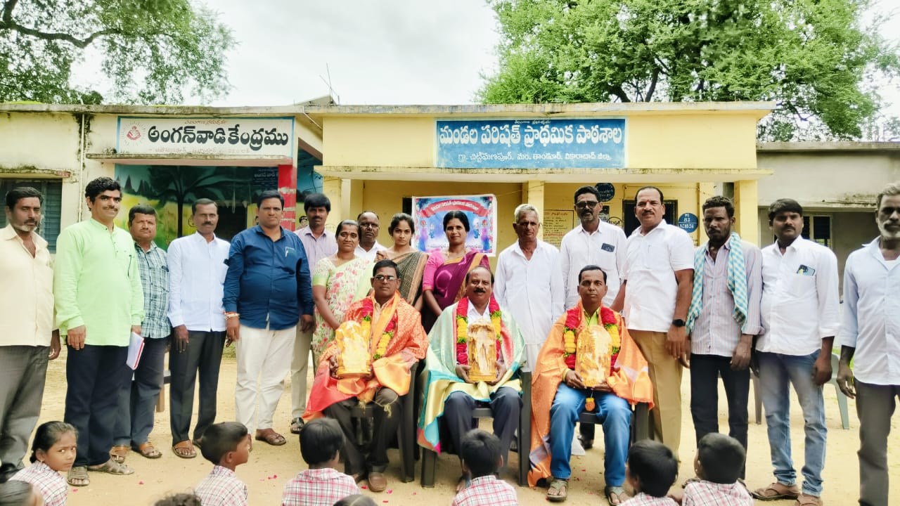 ఉపాధ్యాయులు.. త్రిమూర్తులే..!