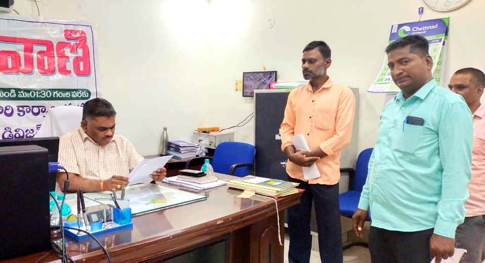 ప్రజావాణి ఫిర్యాదుల పరిష్కారానికి చర్యలు