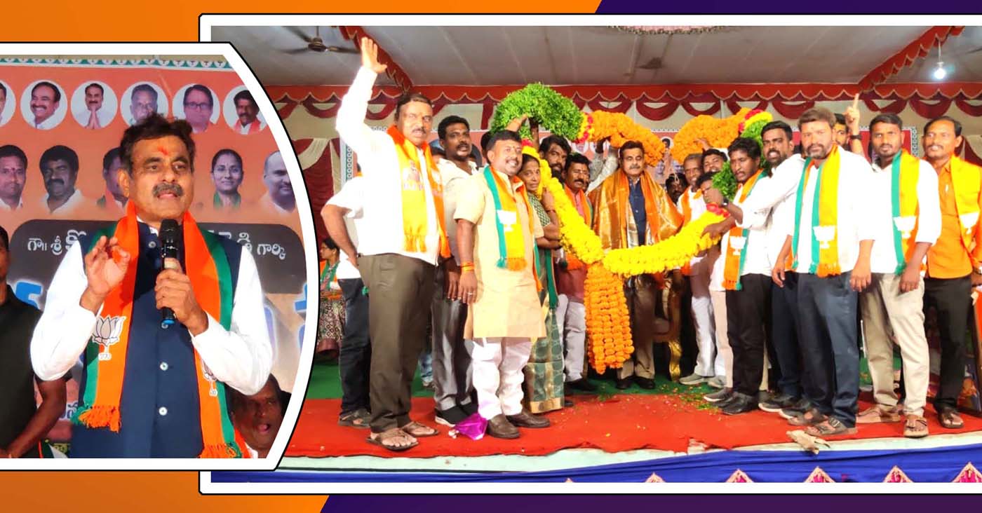 పాత దరిద్రం పోతే కొత్త దరిద్రం..!