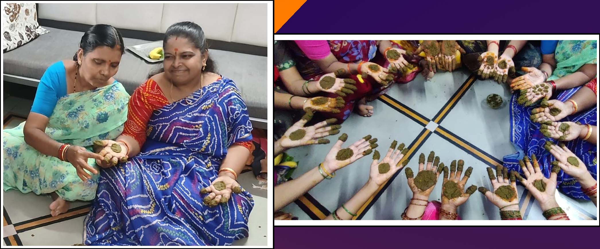 ఆషాడం గొరింటాకు సంబరం