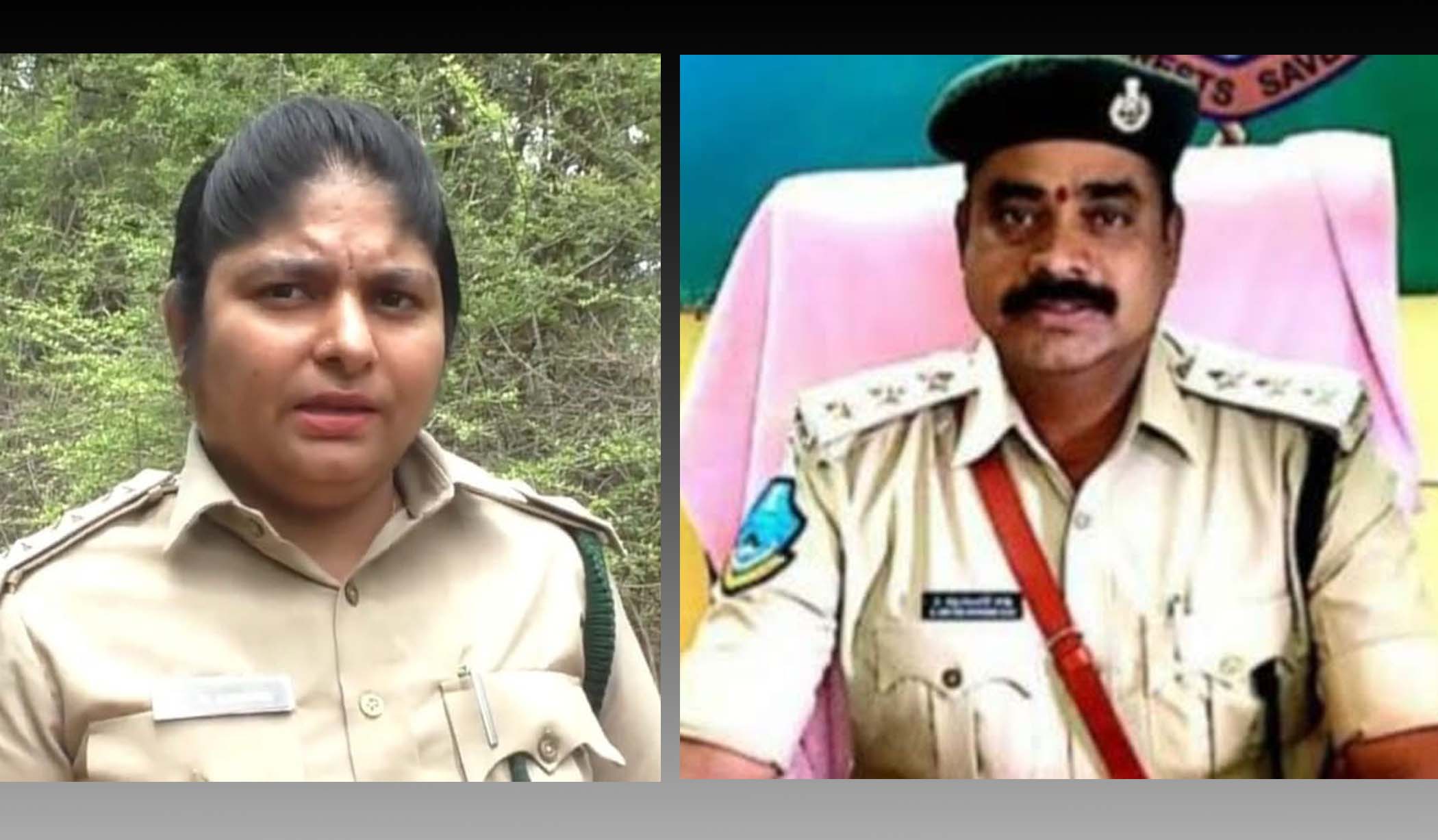 అటవీశాఖ అధికారులపై వేటు