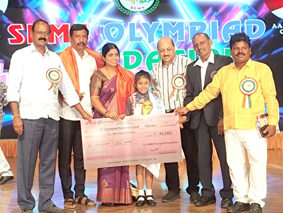 శభాష్‌.. స్మృతిక ..!