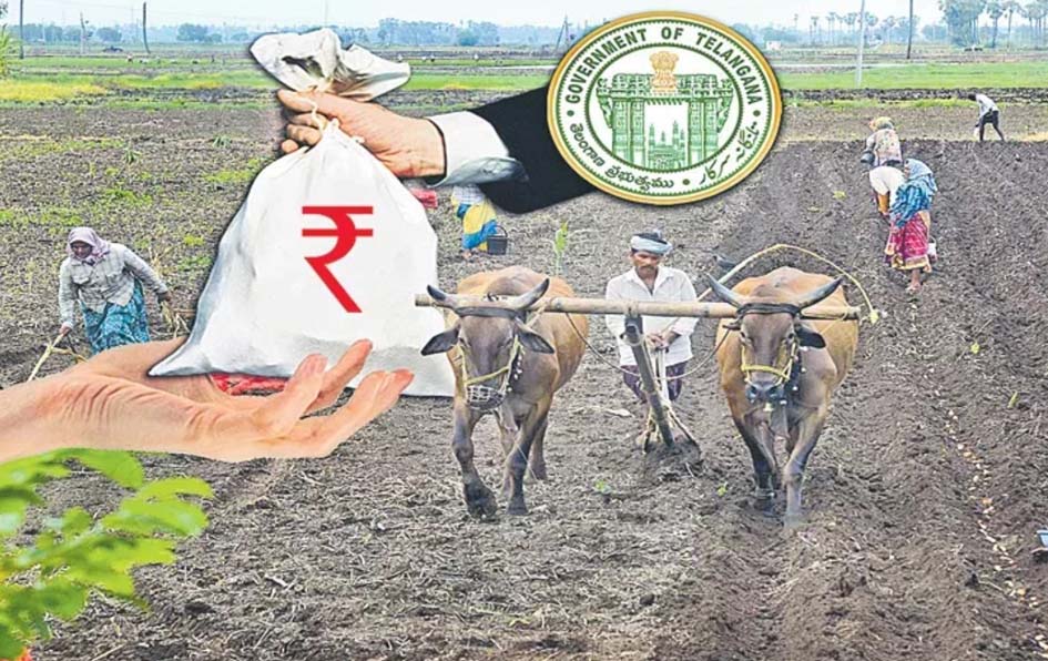 డైరెక్ట్ అకౌంట్లోకే...!