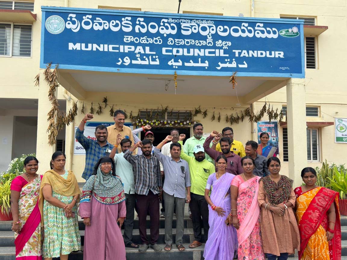 సీపీఎస్ విధానాన్ని రద్దు చేయాలి