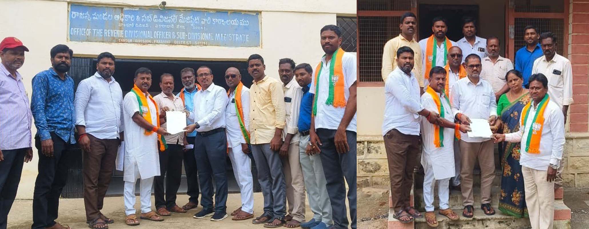 గొల్ల చెరువును కాపాడండి..!